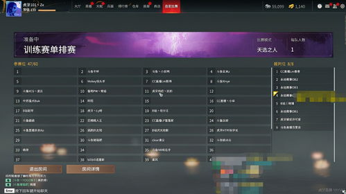 2026魈还值得抽吗？从0命到满命实战测评+版本最强配队揭秘