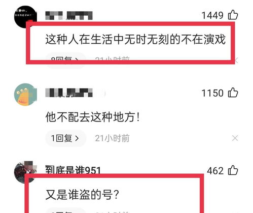 姜昆微博都发啥？游戏自媒体抄作业式运营全拆解