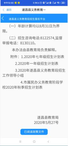 实测有效！2026年传奇SF上报器避坑指南与黑话解析