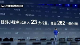 十多个人玩零和博弈类型游戏总翻车？2026年开年最全破局指南