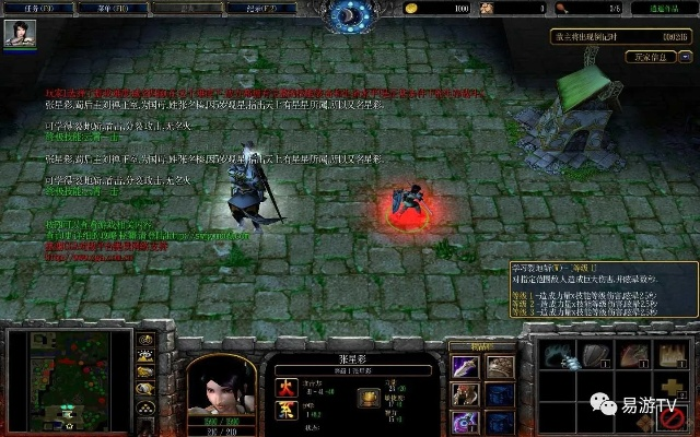 守卫剑阁1.26版本考古报告，失传已久的S级英雄与装备合成暗改真相