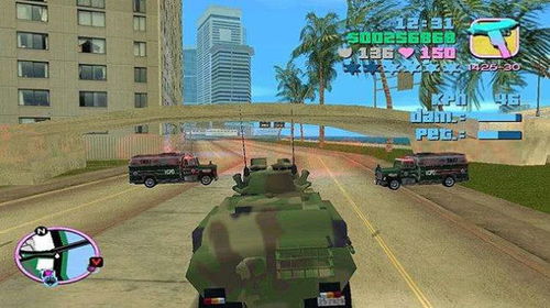 还在搜侠盗飞车5圣安地列斯下载？2026年最新安全渠道与避坑全解析