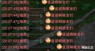 PVE实战，副本效率重新定义