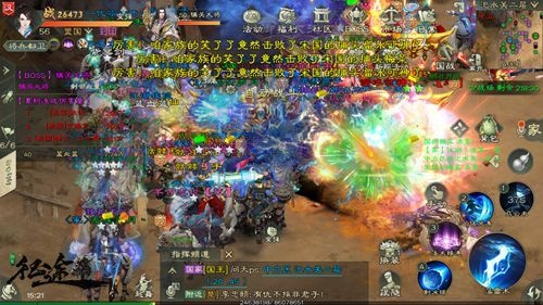 2026古战神终极觉醒，征途2S2赛季狂暴斩杀流实测数据+隐藏机制全解密