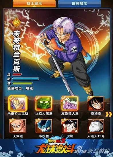 斗殴克星类型全解析，2026最强反近战角色克制秘籍TOP10