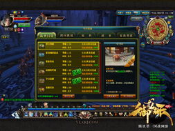 2026御龙在天60级挂机全维度解析，从单刷到多开暴利模式