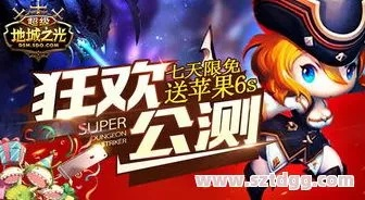 地城之光职业选择迷茫？2026官网大数据+实战案例破解转职困局