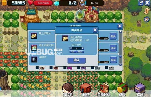 克罗诺斯岛还在乱刷？2026版最优路线图+材料兑换优先级表