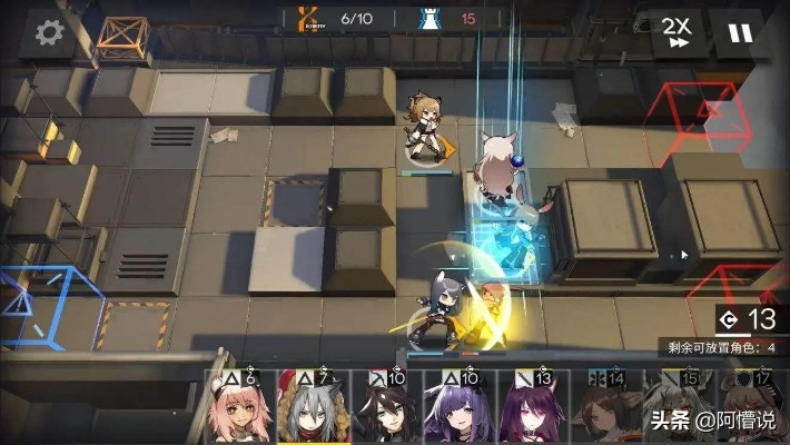 溪子解说风格大揭秘，明日方舟低配通关的3个核心战术思维