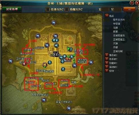 御龙在天45级挂机去哪？2026最新安全高效地点实测与避坑指南