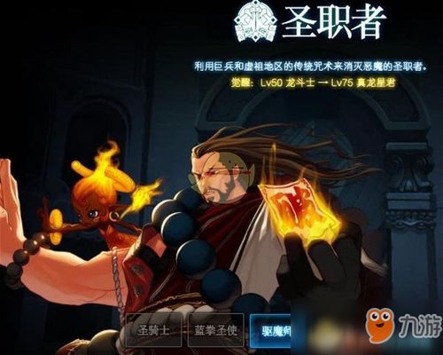 DNF黄金佩鲁斯还值得刷吗？2026版本强度实测与隐藏搭配方案