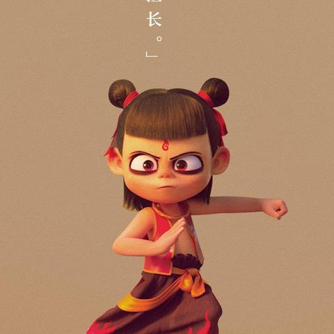 2026年哪吒配音类型全解码，从魔童降世到游戏实战的4种声线控制法