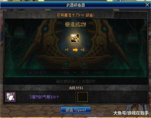 忍龙黑之章卡关？2026年大师级无伤连招与BOSS弱点全拆解