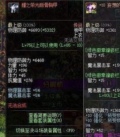 乱嗨门类型全解析，2026原神玩家必看的效率避坑指南