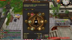 2026焚香谷终极攻略，八荒玄火阵秒人连招与生存悖论破解