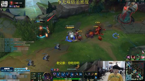 LOL草莓父亲类型2026最新实战解析，老父亲流打法还能上分吗？