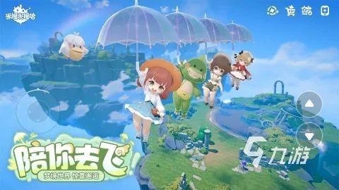 2026年情侣网游终极匹配法则，亲测这5类游戏让感情升温还是爆炸的避坑报告