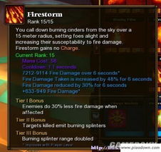 火炬之光2装备修改器2026终极指南，3大类型深度解析与实战避坑