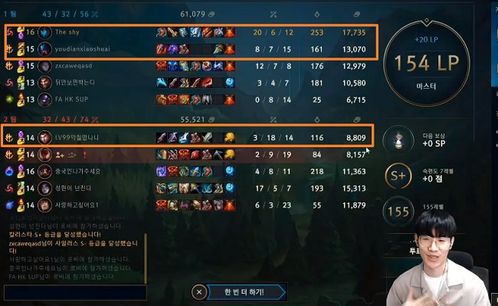 希诺宁0命完全体实测，3.0版本最强辅助养成与配队方案深度解析