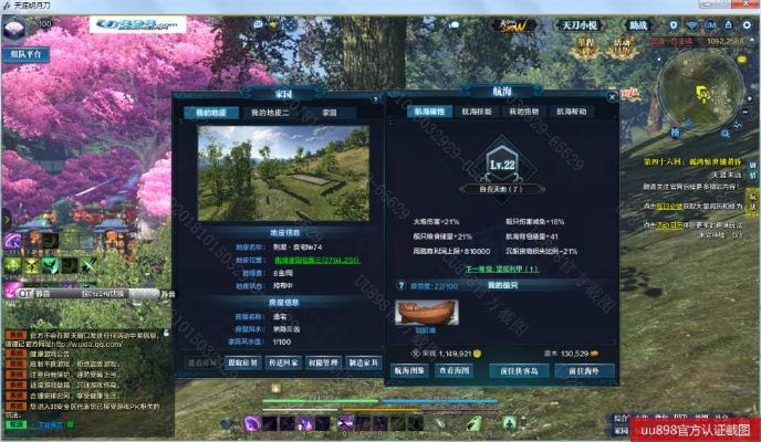 唐门四内惊变2026，从入门到精通的终极配装指南