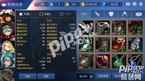 空洞骑士，丝之歌樱桃社匠心之作评测，卓越品质带来升级游戏体验