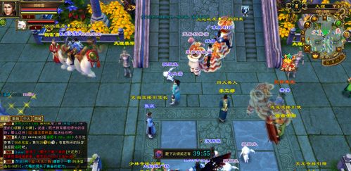 2026天龙八部3绝密搬砖攻略，平民玩家月入万元内幕曝光