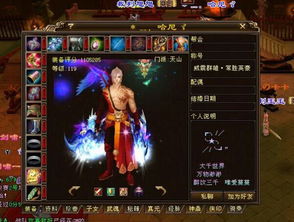 2026年3月最新天龙八部变态sf深度测评，从选服到霸服全链路实战指南