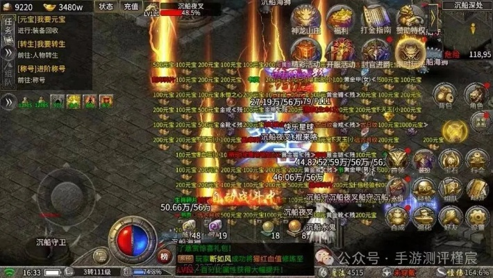 2026年1.85传奇私服还值得入坑吗？骨灰级玩家实测30天给出答案