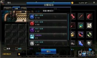 传奇商店存档黑幕，2026年游戏类型保存机制深度拆解与防丢档实战