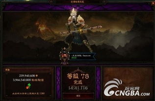 2026巫妖出装终极指南，从辅助到核爆的3种颠覆性打法