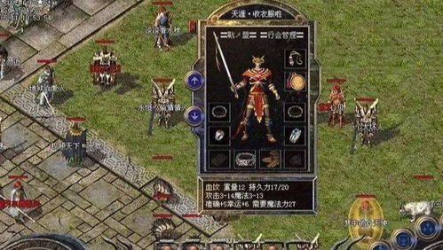 英雄无敌3还活着？2026年新手必看的种族克制与资源博弈