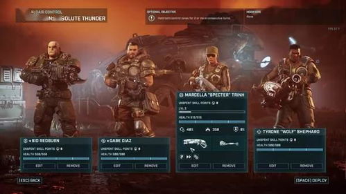 战争之人突击小队为什么你总是团灭？2026年数据揭示兵种搭配致命误区