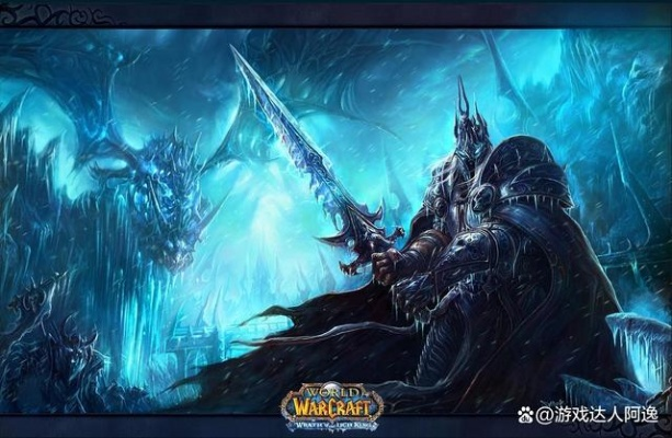 萨伦之渊速通秘籍，2026年巫妖王之怒5人本15分钟通关全职业配置方案