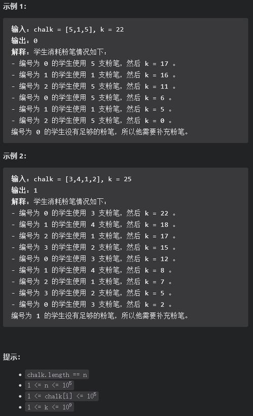 2026劲舞世界官网全解析，从下载到高玩，这篇搞定所有搜索需求