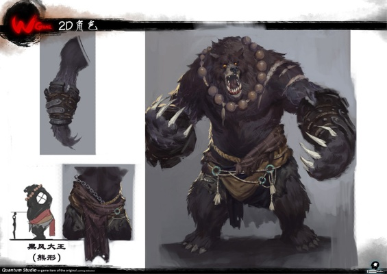 斗战神黑风小妖全类型解剖，2026最新刷怪路线与隐藏掉落揭秘