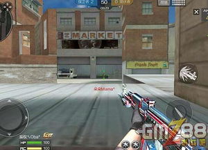 CF边贸城彻底破解，2026职业选手私藏点位全曝光