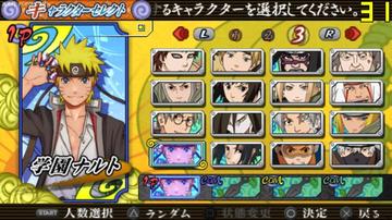 2026年PSP模拟器终极指南，这10款神作为何让老玩家泪目？