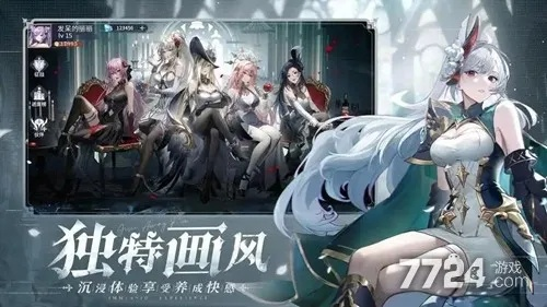 永夜类型游戏2026终极指南，从入门到精通的7个生存法则与隐藏机制全解析