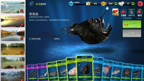 原神深海龙蜥全机制拆解，2026最新材料速刷指南与反制策略