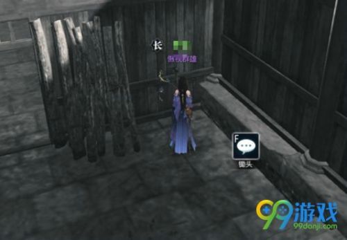 逆水寒岁月神偷全关卡破解，2026最新隐藏奖励与速通秘籍