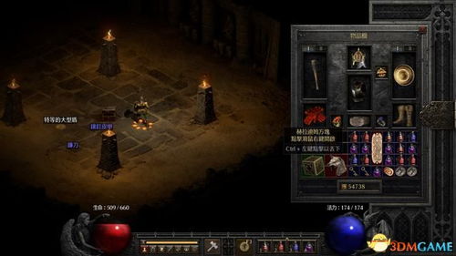 DNF微电影全集在哪看？2026最新剧情解析+隐藏彩蛋全挖掘