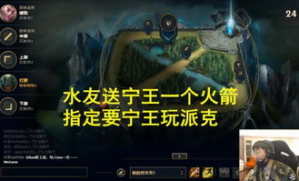 别玩剑圣了！2026年3C ORC这3个冷门英雄正悄悄登顶