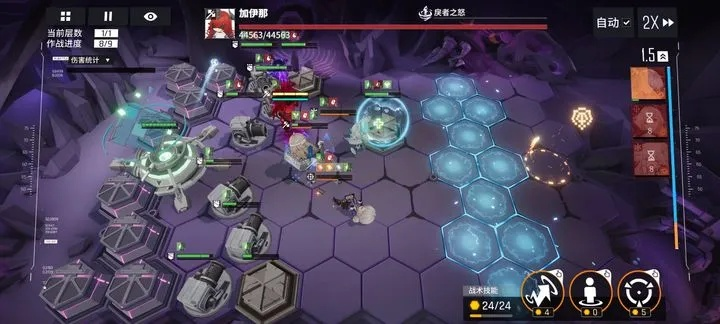 泰格利BOSS怎么打？2026最新3套通关阵容+机制拆解