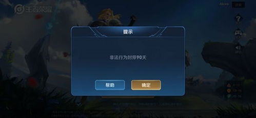 手游挂机封号潮下，2026年Q1实测5大防检测云手机，这份生存指南绝了