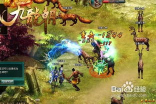 2026华山论剑网页游戏最强门派揭秘，平民玩家7天冲榜实战攻略