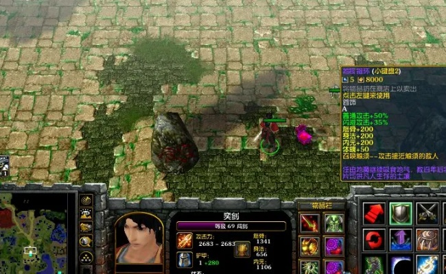 仙之侠道肆章还卡关？硬核玩家揭秘S级英雄速通套路与逆天装备搭配