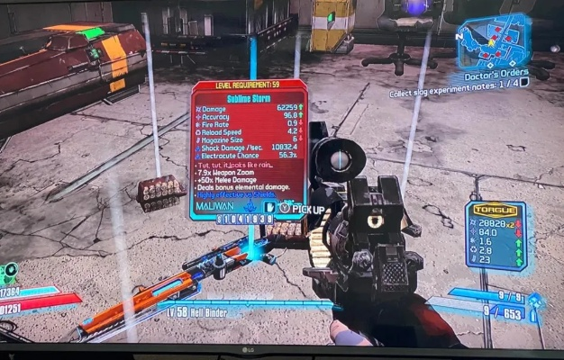 无主之地武器系统终极拆解，2026年刷枪配装核心数据与隐藏机制全解析