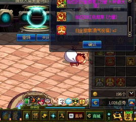 天空套6类型拆解，不止三种形态