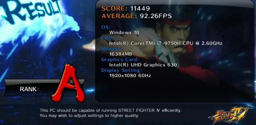 街霸4 Mod安装总失败？2026年最新防Ban实战指南与顶级资源盘点