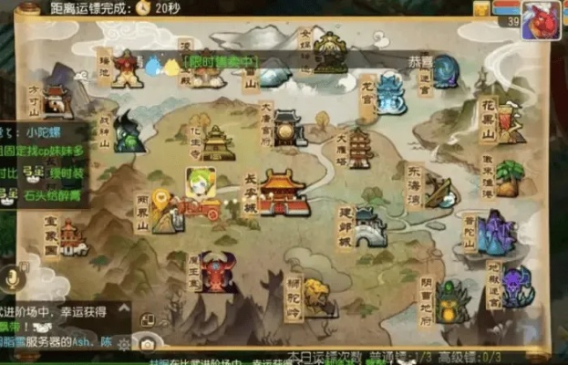 2026春发布会后，梦幻西游2最新五开搬砖门派实测排行-附零氪起号攻略